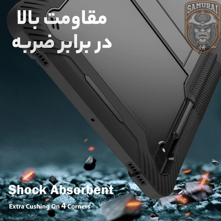 کاور سامورایی مدل Megatron مناسب برای تبلت سامسونگ Galaxy Tab S11 Ultra