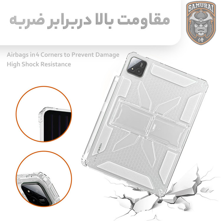 کاور سامورایی مدل X-Stand مناسب برای تبلت شیائومی Pad 7S Pro 12.5 inch