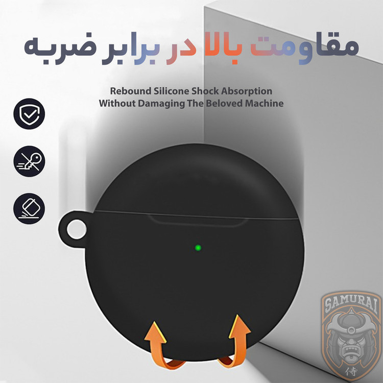 کاور سامورایی مدل Silk-24 مناسب برای کیس هدفون هوآوی FreeBuds 4