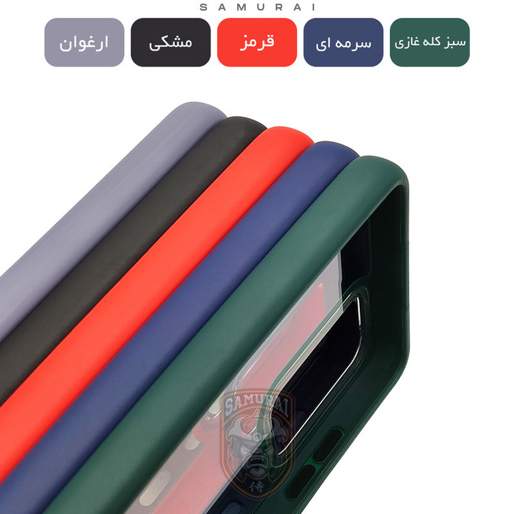 کاور سامورایی مدل Bonny مناسب برای گوشی موبایل اپل iPhone 13 Pro