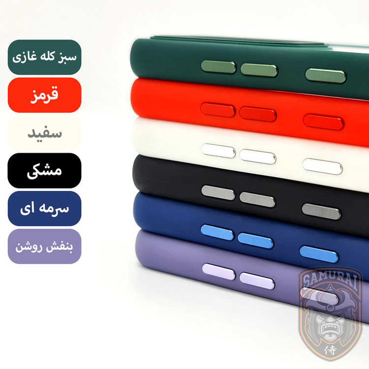 کاور سامورایی مدل Raito مناسب برای گوشی موبایل اپل iPhone 14 Plus