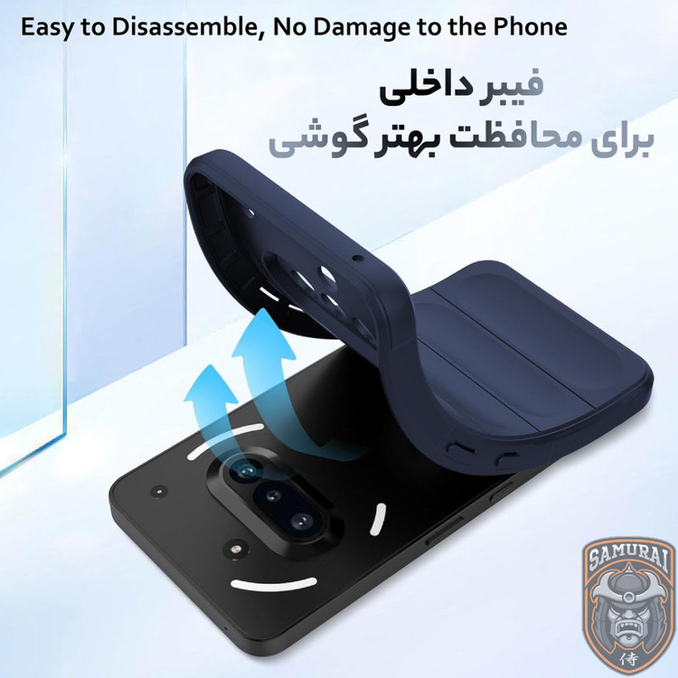 کاور سامورایی مدل Uflax مناسب برای گوشی موبایل ناتینگ Phone 3a