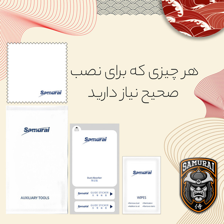 محافظ صفحه نمایش شفاف سامورایی مدل GlastR مناسب برای تبلت ریلمی Realme Pad Mini 8.7 inch