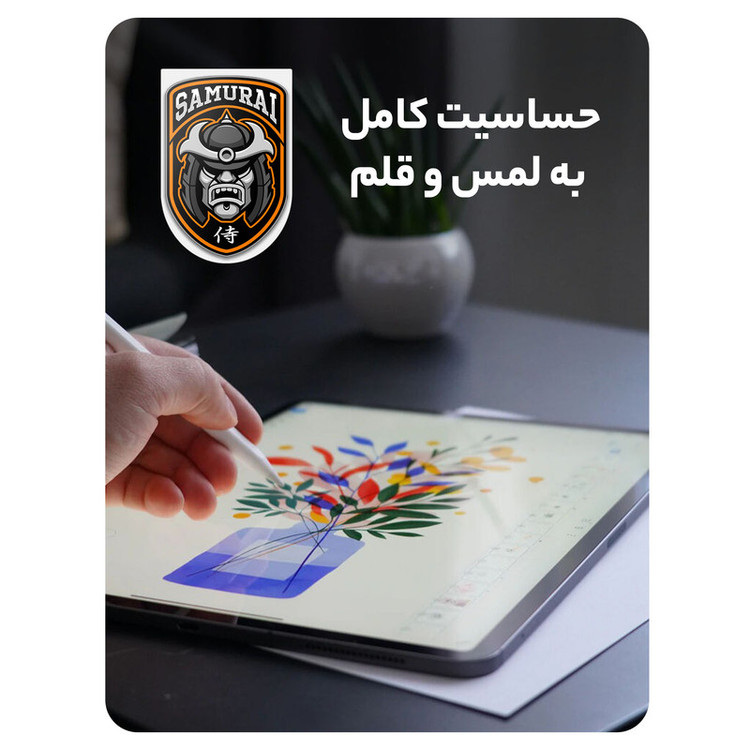 محافظ صفحه نمایش شفاف سامورایی مدل GlastR مناسب برای تبلت آنر Honor Pad X7 8.7 inch