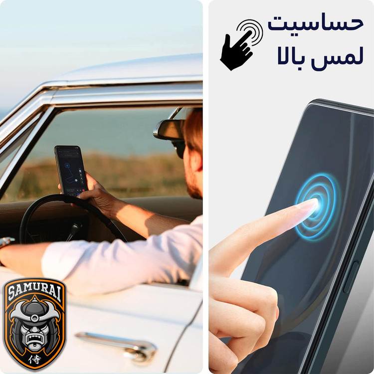 محافظ صفحه نمایش سامورایی مدل Nexiglass مناسب برای گوشی موبایل شیائومی 17 / 17 Pro
