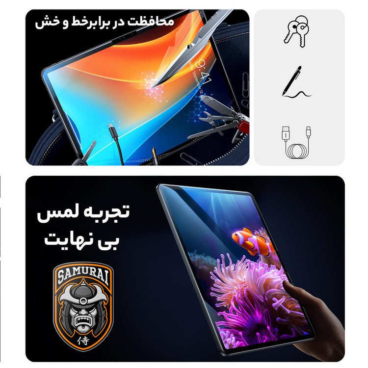 محافظ صفحه نمایش شفاف سامورایی مدل GlastR مناسب برای تبلت بلک ویو Blackview Tab 10