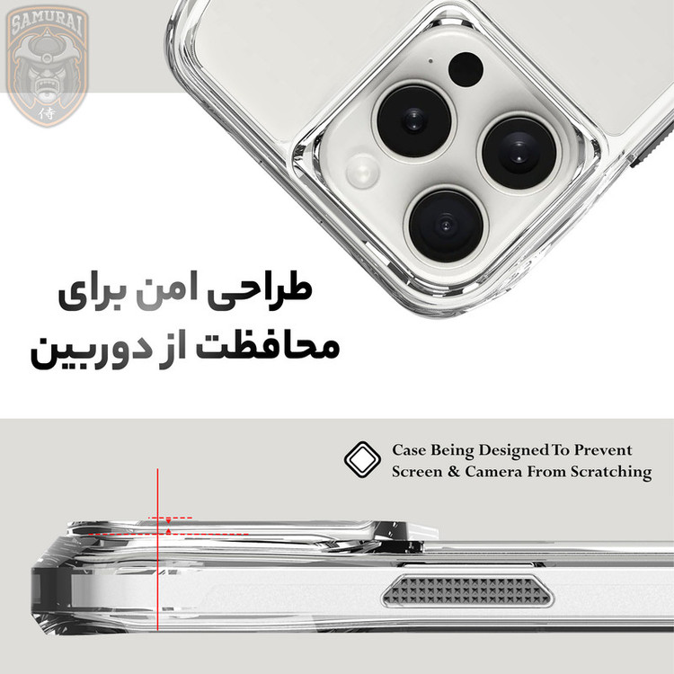 کاور سامورایی مدل Octagon مناسب برای گوشی موبایل اپل iPhone 16 Pro