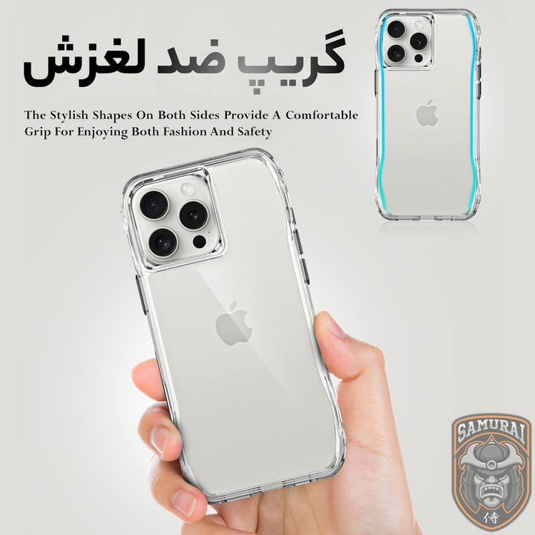 کاور سامورایی مدل Octagon مناسب برای گوشی موبایل اپل iPhone 16 Pro