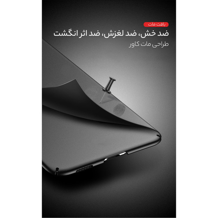 کاور سامورایی مدل Scaly مناسب برای گوشی موبایل سامسونگ Galaxy S21 FE