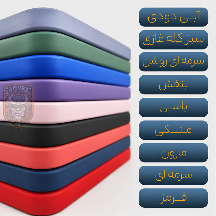 کاور سامورایی مدل YCADEN مناسب برای گوشی موبایل شیائومی 15T Pro