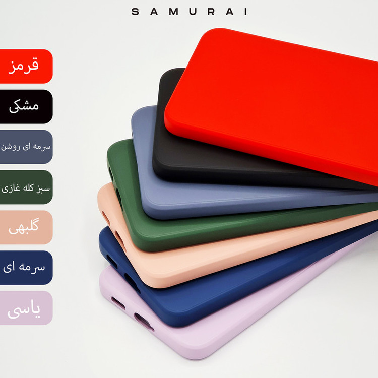 کاور سامورایی مدل YCADEN مناسب برای گوشی موبایل سامسونگ Galaxy S22