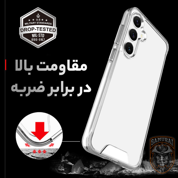 کاور سامورایی مدل Space مناسب برای گوشی موبایل سامسونگ Galaxy S25 Plus