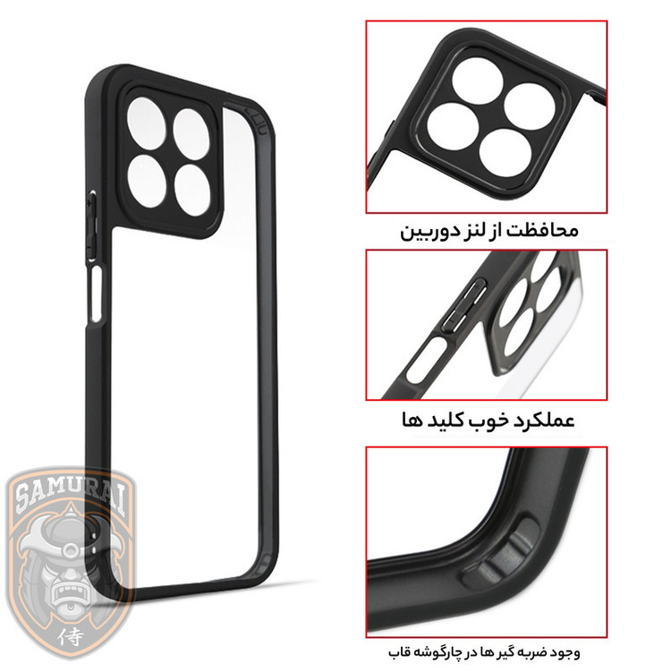 کاور سامورایی مدل Aimo مناسب برای گوشی موبایل آنر X8b