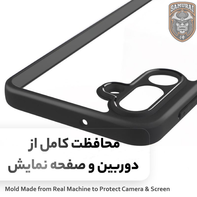 کاور سامورایی مدل Aimo مناسب برای گوشی موبایل سامسونگ Galaxy M56 / Galaxy F56