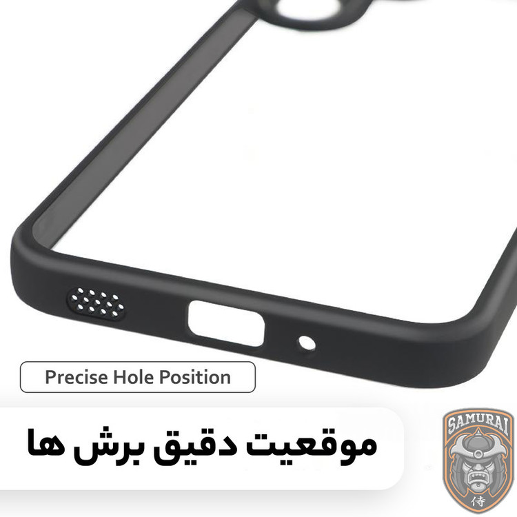 کاور سامورایی مدل Aimo مناسب برای گوشی موبایل سامسونگ Galaxy M56 / Galaxy F56