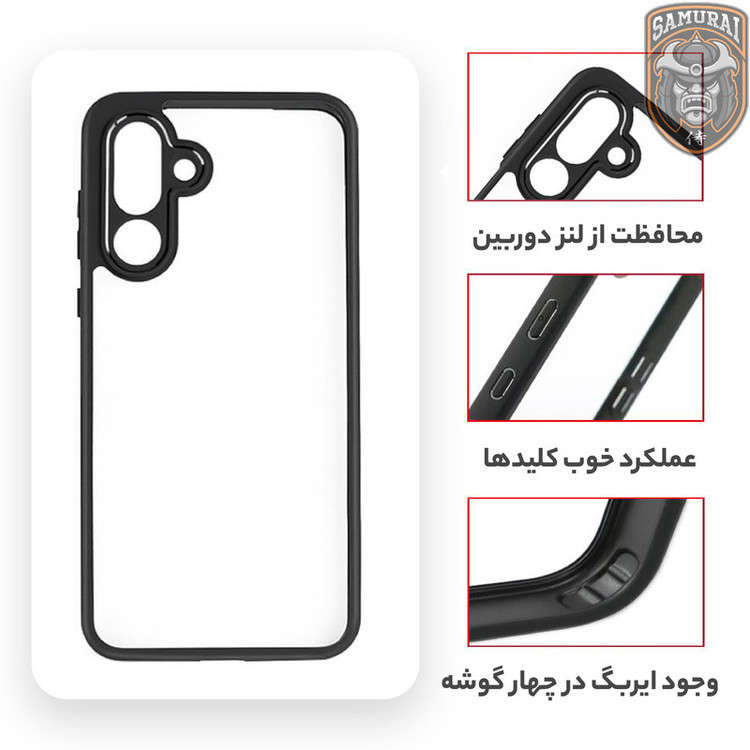 کاور سامورایی مدل Aimo مناسب برای گوشی موبایل سامسونگ Galaxy M56 / Galaxy F56
