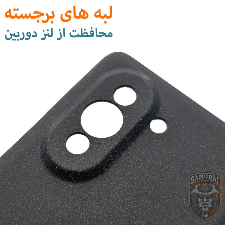 کاور سامورایی مدل Scaly مناسب برای گوشی موبایل هوآوی Nova 10