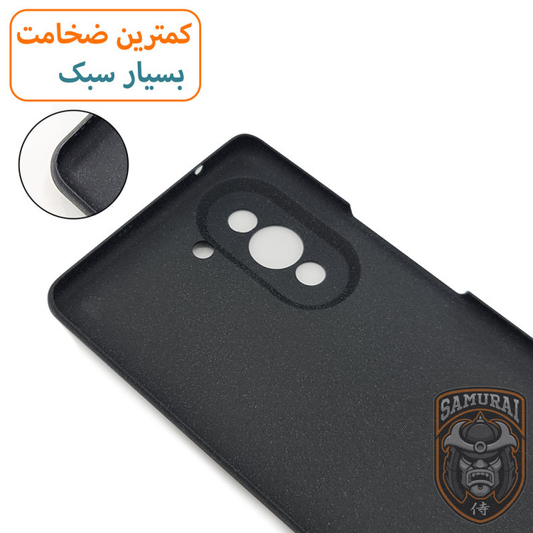 کاور سامورایی مدل Scaly مناسب برای گوشی موبایل هوآوی Nova 10