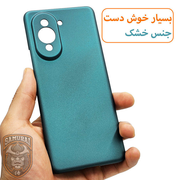 کاور سامورایی مدل Scaly مناسب برای گوشی موبایل هوآوی Nova 10