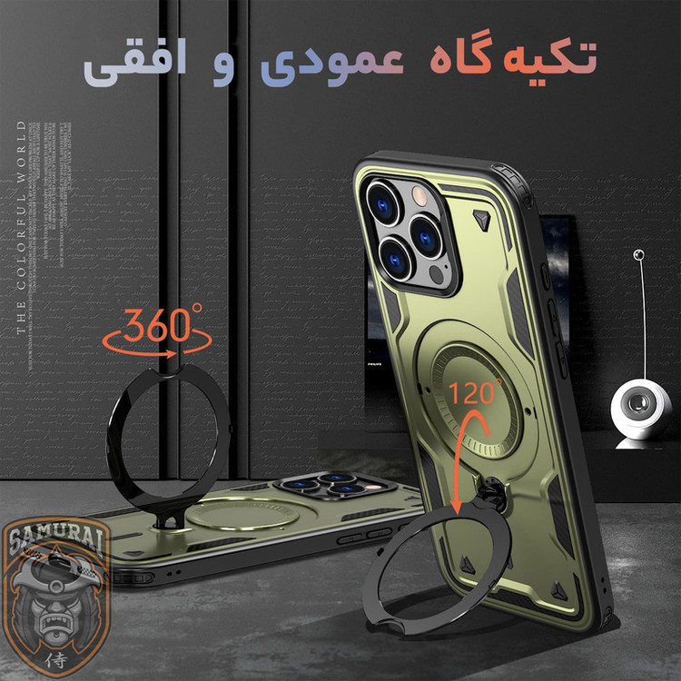 کاور سامورایی مدل Standra مناسب برای گوشی موبایل اپل iPhone 16 Pro