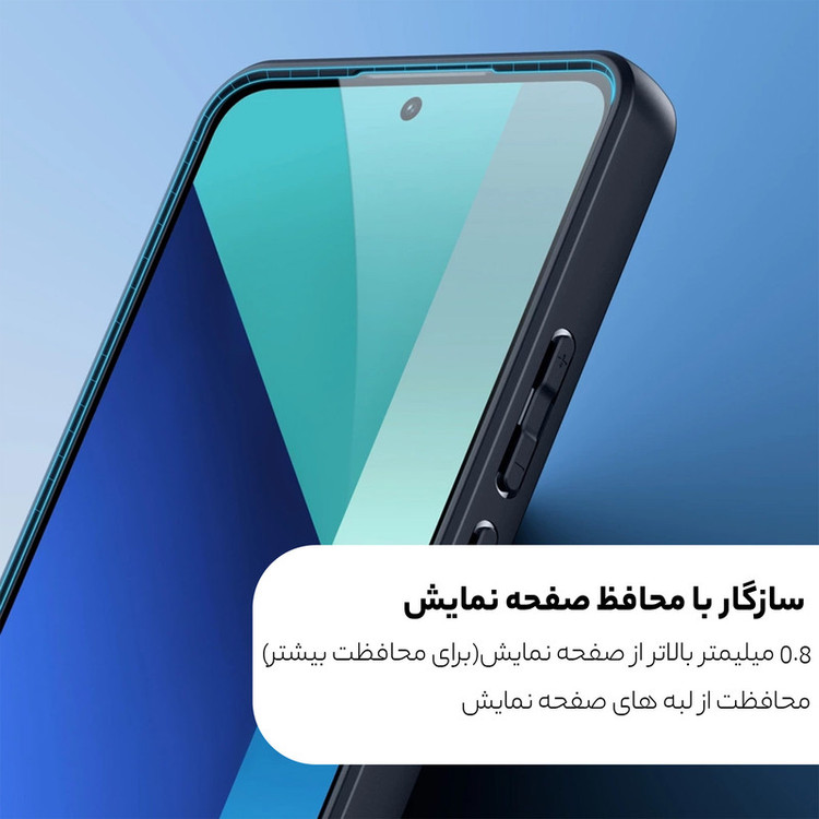 کاور سامورایی مدل Aimo مناسب برای گوشی موبایل گوگل Pixel 7a