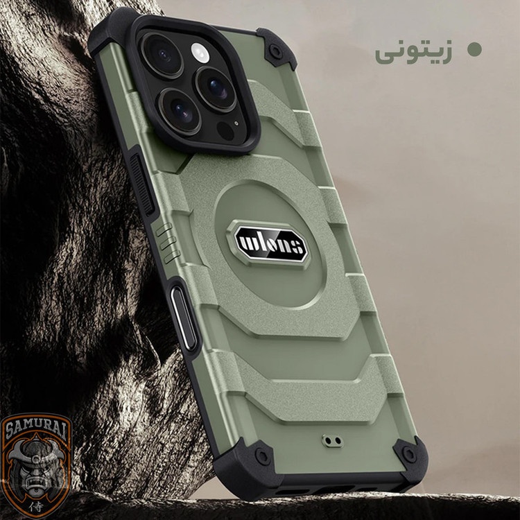 کاور سامورایی مدل Wlons Magsafe Pro مناسب برای گوشی موبایل اپل iPhone 16 Pro