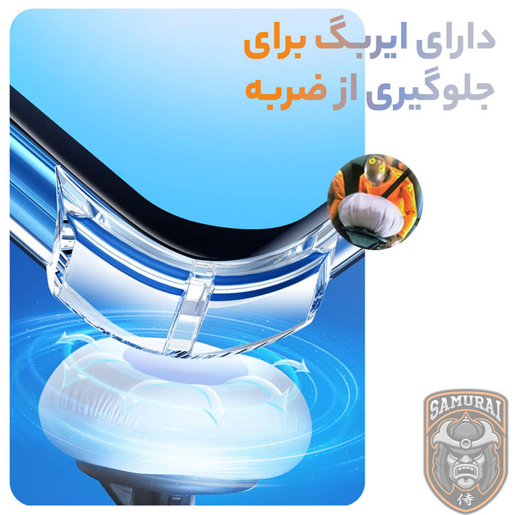 کاور سامورایی مدل Airbag مناسب برای گوشی موبایل سامسونگ Galaxy A56 / Galaxy A36
