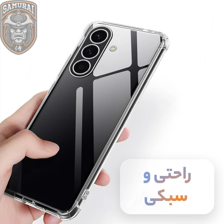 کاور سامورایی مدل Airbag مناسب برای گوشی موبایل سامسونگ Galaxy A56 / Galaxy A36