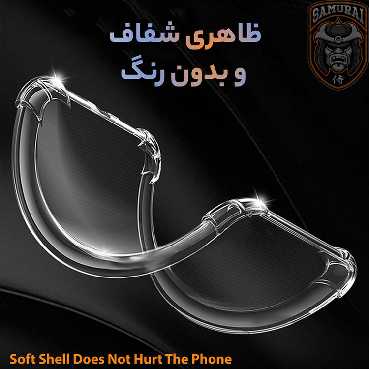 کاور سامورایی مدل Airbag مناسب برای گوشی موبایل سامسونگ Galaxy A56 / Galaxy A36