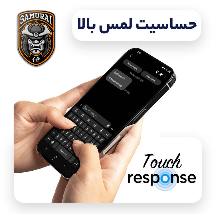 محافظ صفحه نمایش سامورایی مدل Invisiglass مناسب برای گوشی موبایل آنر X70 Pro Max