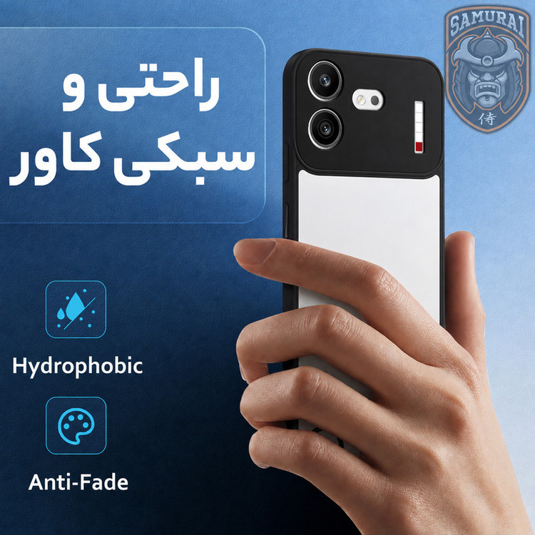 کاور سامورایی مدل Aimo مناسب برای گوشی موبایل ناتینگ Nothing Phone 4b