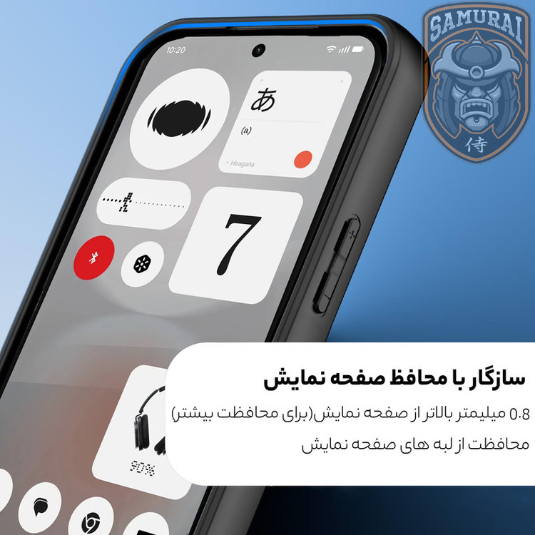 کاور سامورایی مدل Aimo مناسب برای گوشی موبایل ناتینگ Nothing Phone 4b
