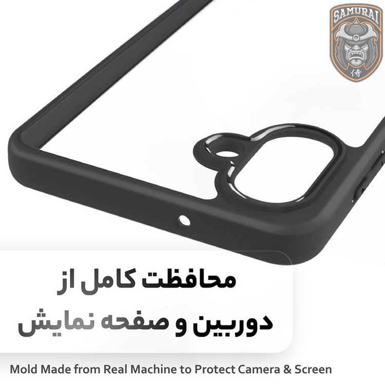کاور سامورایی مدل Aimo مناسب برای گوشی موبایل سامسونگ Galaxy A08