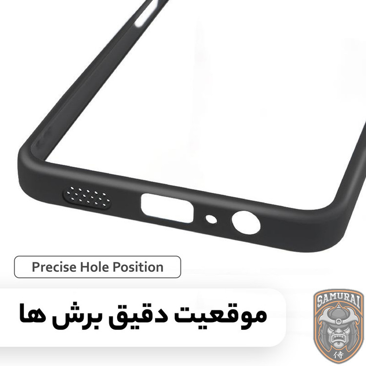 کاور سامورایی مدل Aimo مناسب برای گوشی موبایل سامسونگ Galaxy A08