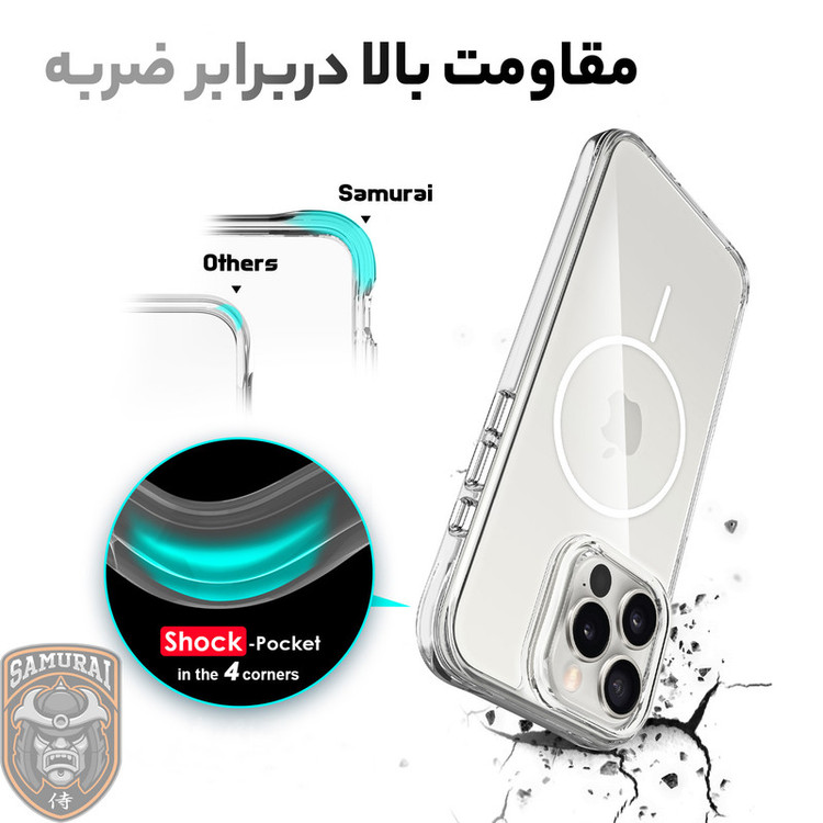 کاور سامورایی مدل Apex مناسب برای گوشی موبایل اپل iPhone 16 Pro
