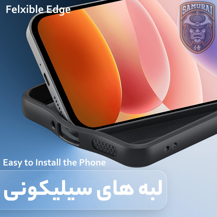 کاور سامورایی مدل Aimo مناسب برای گوشی موبایل شیائومی Redmi 17 4G / 5G