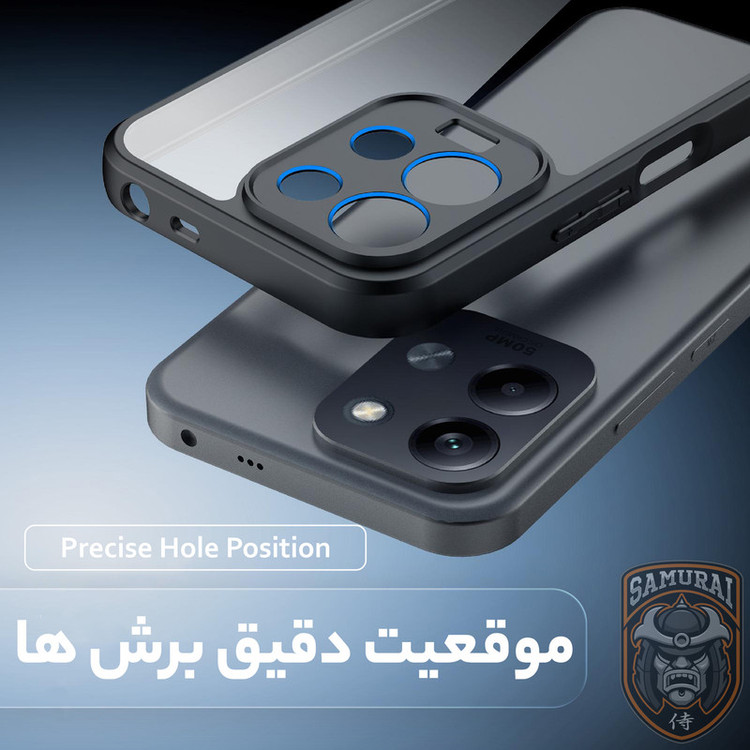کاور سامورایی مدل Aimo مناسب برای گوشی موبایل شیائومی Redmi 17 4G / 5G