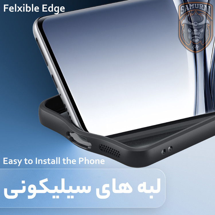 کاور سامورایی مدل Aimo مناسب برای گوشی موبایل شیائومی Redmi Note 15 4G