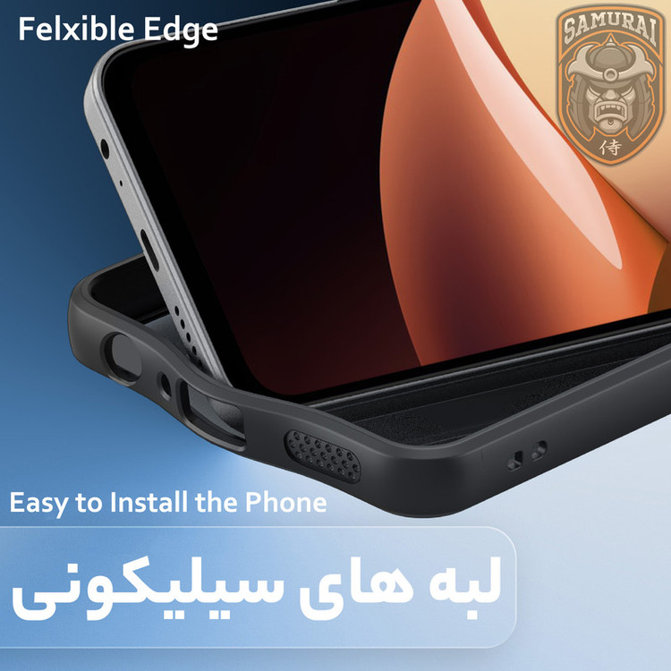 کاور سامورایی مدل Aimo مناسب برای گوشی موبایل شیائومی Redmi 17C 5G