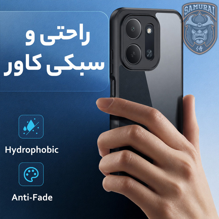 کاور سامورایی مدل Aimo مناسب برای گوشی موبایل شیائومی Redmi 17C 5G