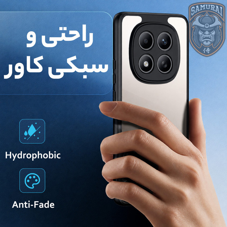 کاور سامورایی مدل Aimo مناسب برای گوشی موبایل شیائومی Redmi Note 15 Pro 5G