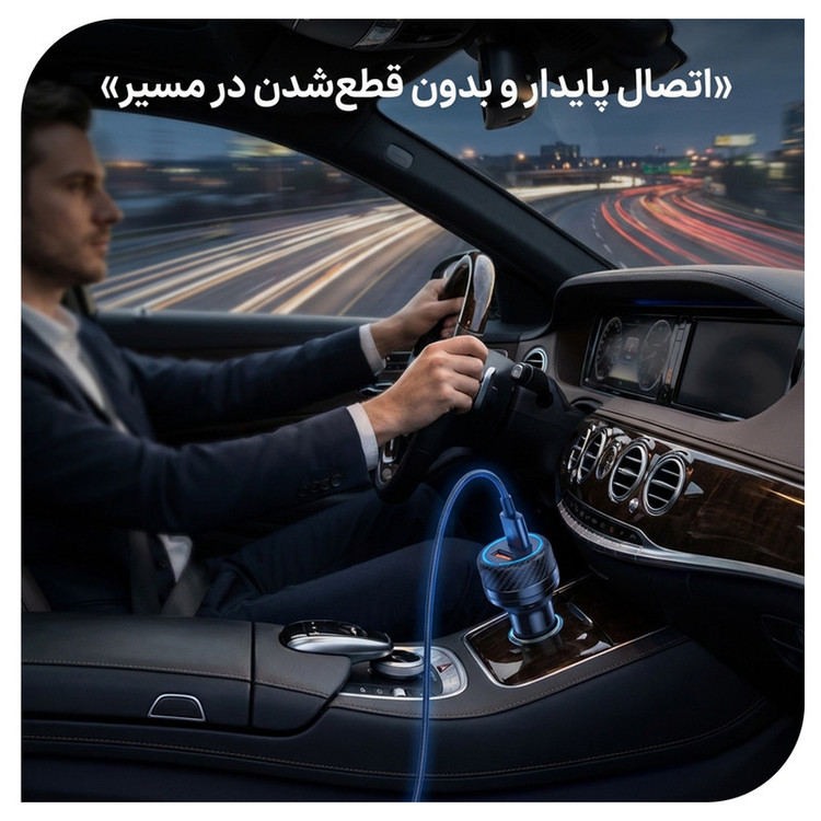 شارژر فندکی 55 وات دو پورت نوکسو مدل CCN‑6