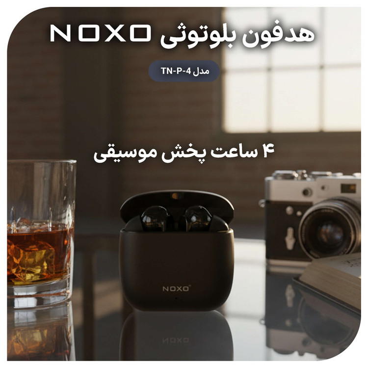 هدفون بلوتوثی نوکسو مدل TN-P-4 Metal