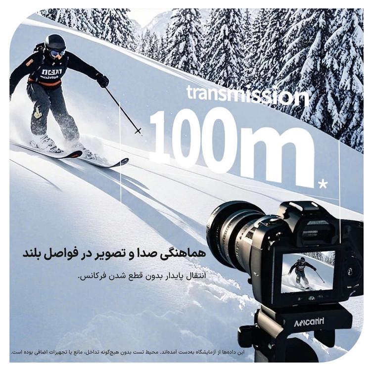 میکروفن بیسیم دوگانه نوکسو مدل MC-N1 با درگاه اتصال USB-C