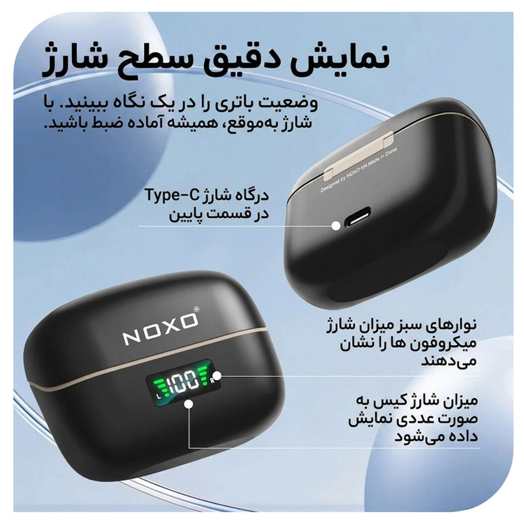 میکروفن بیسیم دوگانه نوکسو مدل MC-N1 با درگاه اتصال USB-C