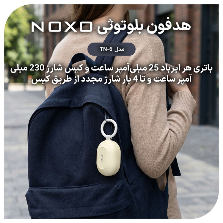 هدفون بلوتوثی مینی نوکسو مدل TN‑6