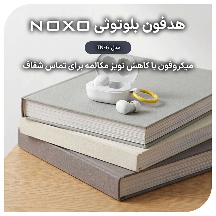 هدفون بلوتوثی مینی نوکسو مدل TN‑6