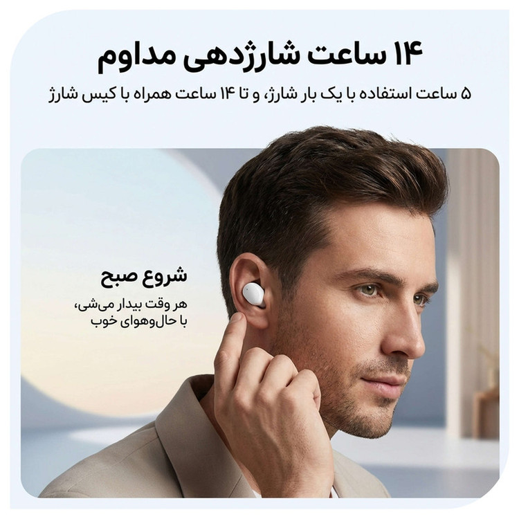هدفون بلوتوثی مینی نوکسو مدل TN‑6