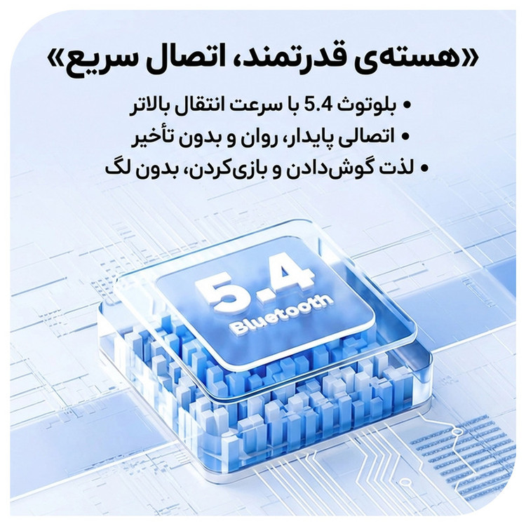 هدفون بلوتوثی نوکسو مدل TN-5