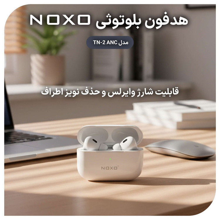 هدفون بلوتوثی نوکسو مدل TN-2